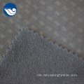 100% Poly Tricot Soft Embossed Fabric